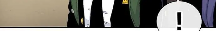 Star Ginseng Store Chapter 150 page 106 - 