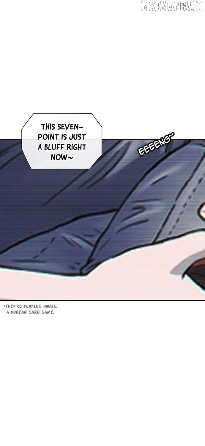 Star Ginseng Store Chapter 150 page 4 - 