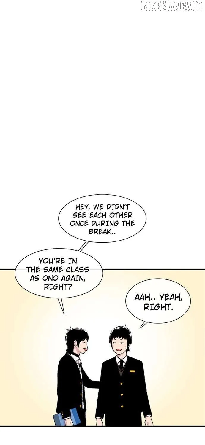 Star Ginseng Store Chapter 150 page 53 - 