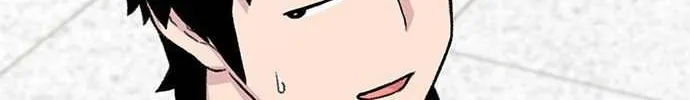 Star Ginseng Store Chapter 150 page 63 - 