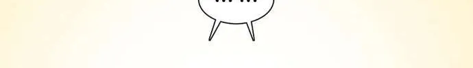 Star Ginseng Store Chapter 150 page 65 - 