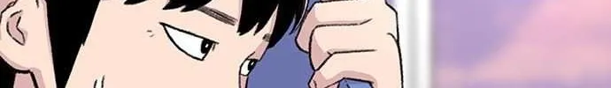Star Ginseng Store Chapter 150 page 75 - 