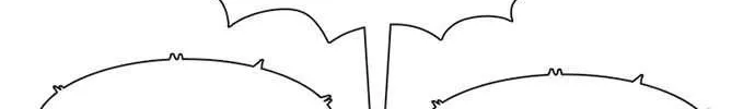 Star Ginseng Store Chapter 150 page 96 - 