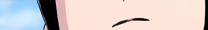Star Ginseng Store Chapter 151 page 115 - 