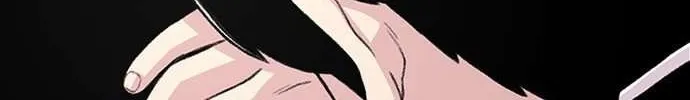 Star Ginseng Store Chapter 151 page 155 - 