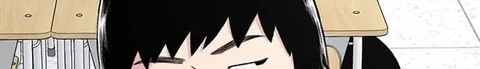Star Ginseng Store Chapter 151 page 157 - 