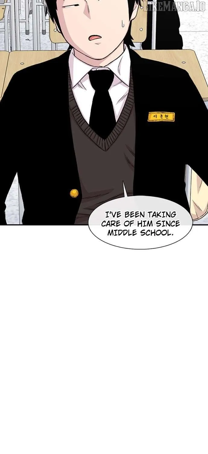 Star Ginseng Store Chapter 151 page 158 - 