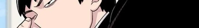 Star Ginseng Store Chapter 151 page 161 - 