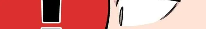 Star Ginseng Store Chapter 151 page 163 - 