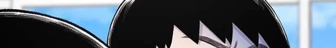 Star Ginseng Store Chapter 151 page 165 - 