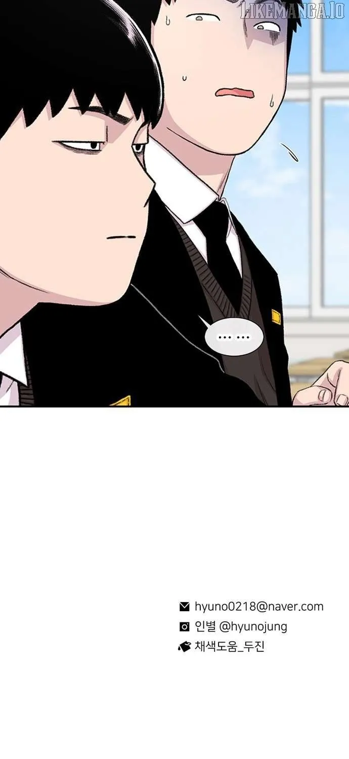Star Ginseng Store Chapter 151 page 166 - 