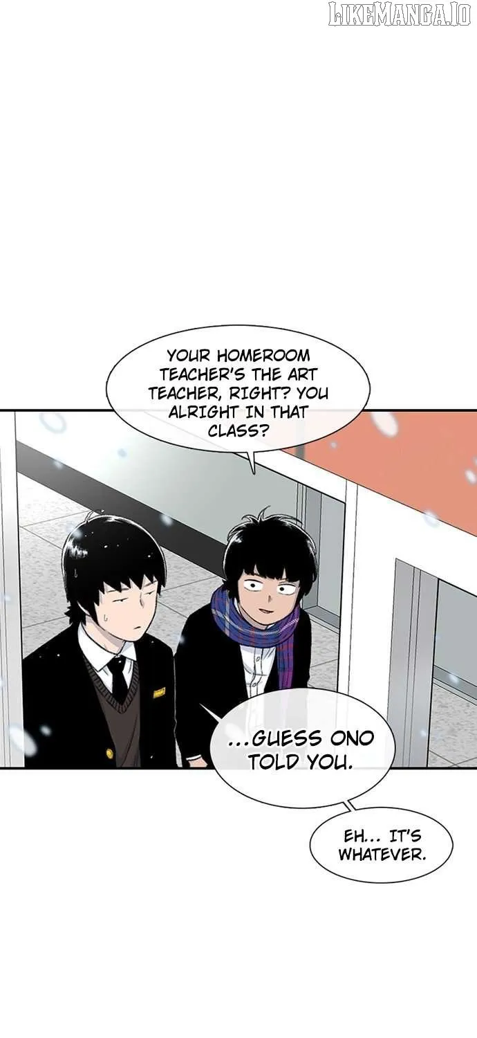 Star Ginseng Store Chapter 151 page 23 - 
