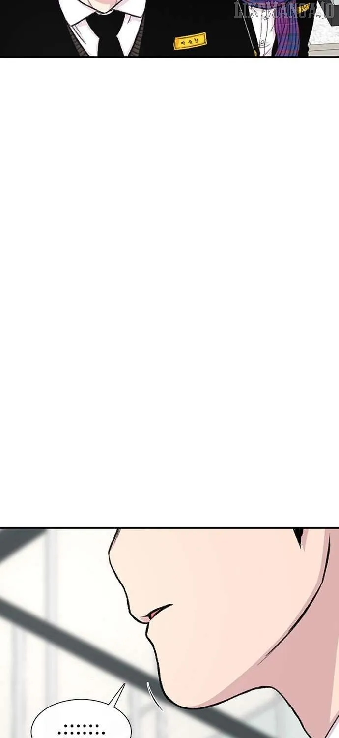 Star Ginseng Store Chapter 151 page 35 - 