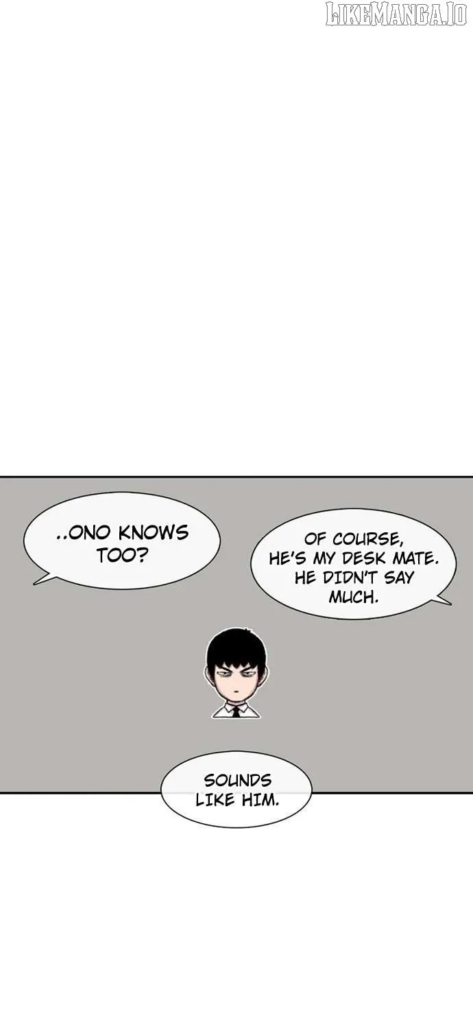 Star Ginseng Store Chapter 151 page 45 - 