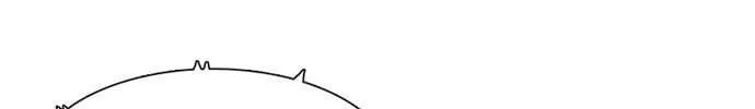 Star Ginseng Store Chapter 151 page 80 - 