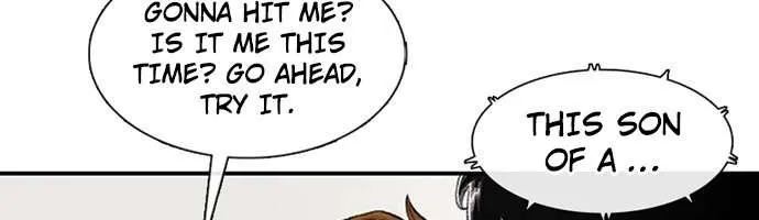 Star Ginseng Store Chapter 151 page 85 - 