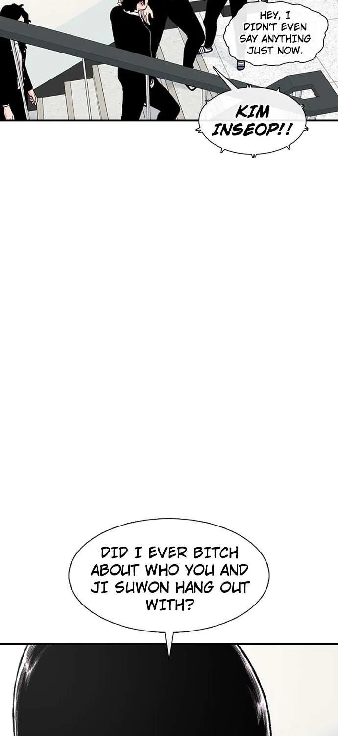 Star Ginseng Store Chapter 151 page 89 - 