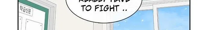 Star Ginseng Store Chapter 151 page 96 - 