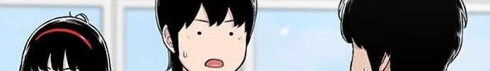 Star Ginseng Store Chapter 151 page 100 - 