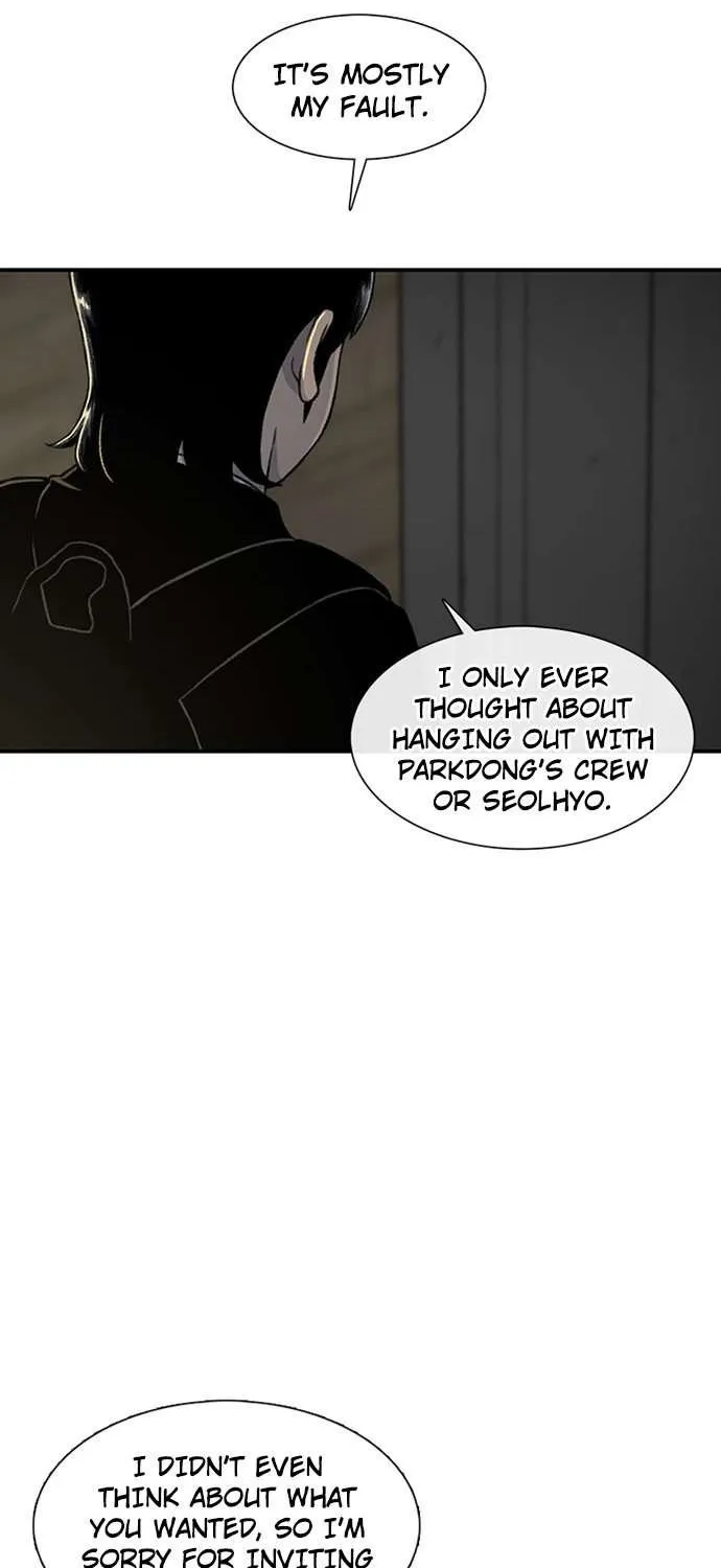 Star Ginseng Store Chapter 152 page 123 - 