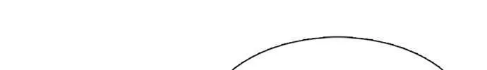 Star Ginseng Store Chapter 152 page 138 - 