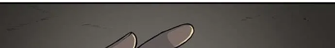 Star Ginseng Store Chapter 152 page 181 - 