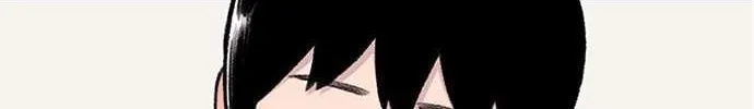 Star Ginseng Store Chapter 152 page 29 - 