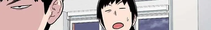Star Ginseng Store Chapter 152 page 63 - 