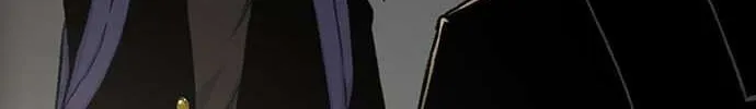 Star Ginseng Store Chapter 152 page 86 - 