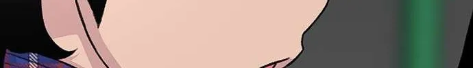Star Ginseng Store Chapter 153 page 104 - 