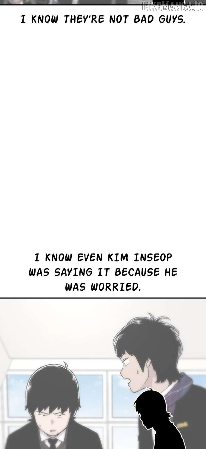 Star Ginseng Store Chapter 153 page 147 - 