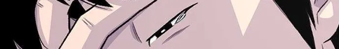 Star Ginseng Store Chapter 153 page 152 - 