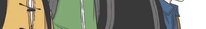 Star Ginseng Store Chapter 153 page 156 - 