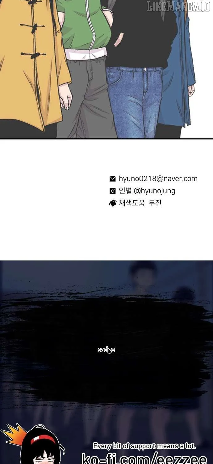 Star Ginseng Store Chapter 153 page 157 - 