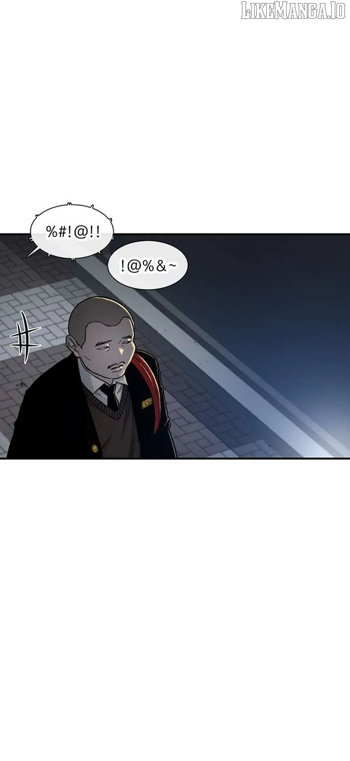 Star Ginseng Store Chapter 153 page 26 - 