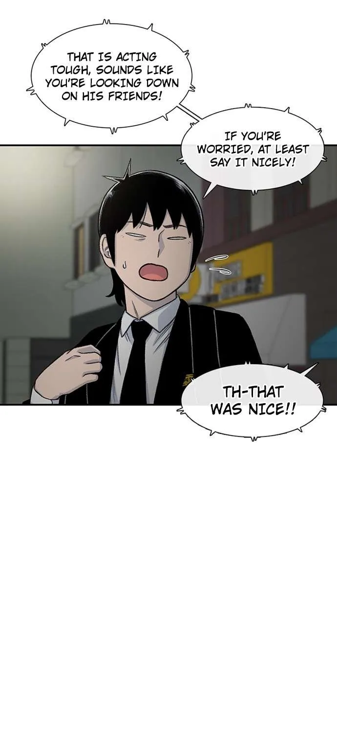 Star Ginseng Store Chapter 153 page 78 - 