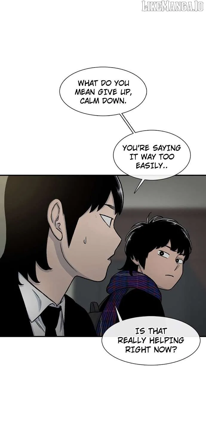 Star Ginseng Store Chapter 153 page 88 - 