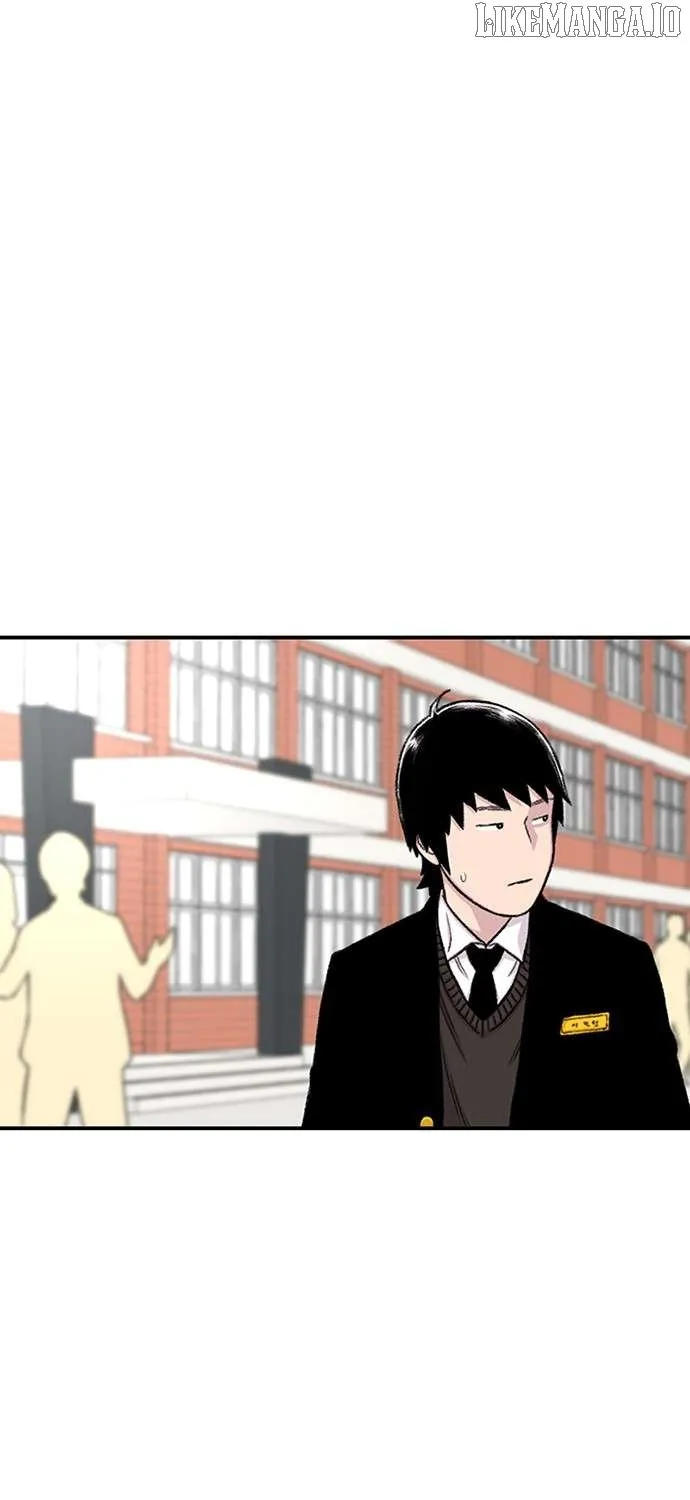 Star Ginseng Store Chapter 154 page 16 - 