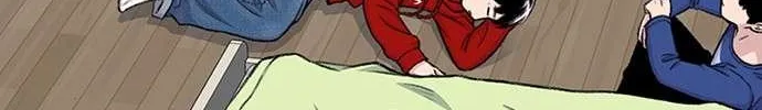 Star Ginseng Store Chapter 154 page 152 - 