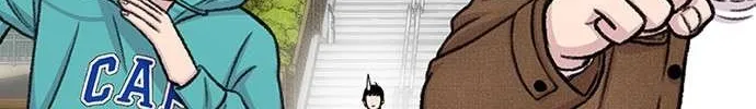 Star Ginseng Store Chapter 154 page 162 - 