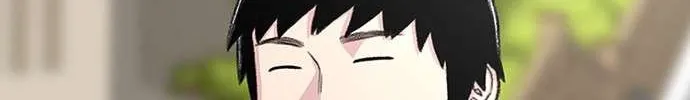 Star Ginseng Store Chapter 154 page 166 - 