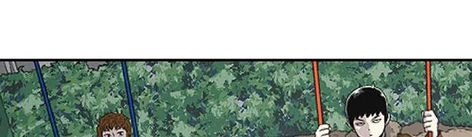 Star Ginseng Store Chapter 154 page 52 - 