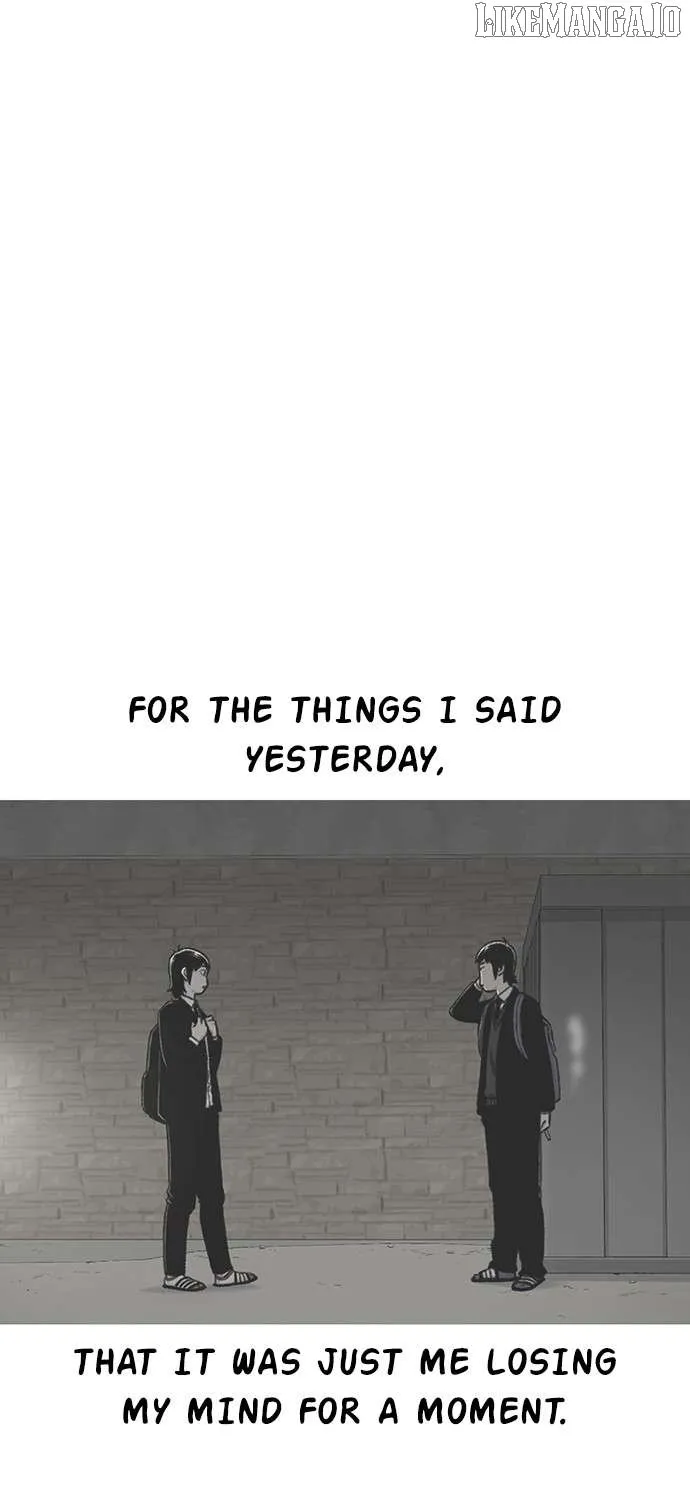 Star Ginseng Store Chapter 154 page 73 - 