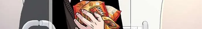 Star Ginseng Store Chapter 154 page 80 - 