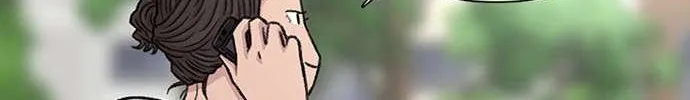 Star Ginseng Store Chapter 155 page 11 - 