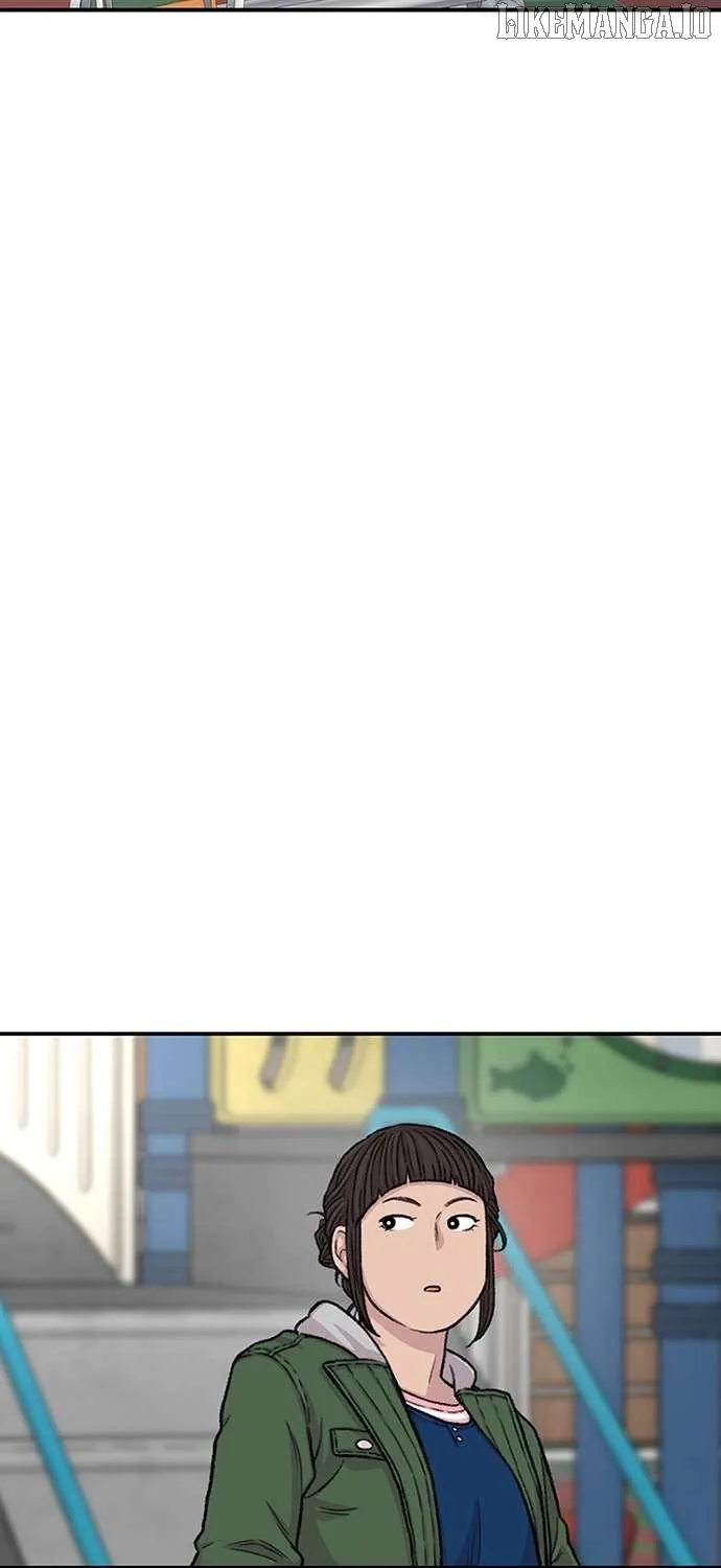 Star Ginseng Store Chapter 155 page 14 - 
