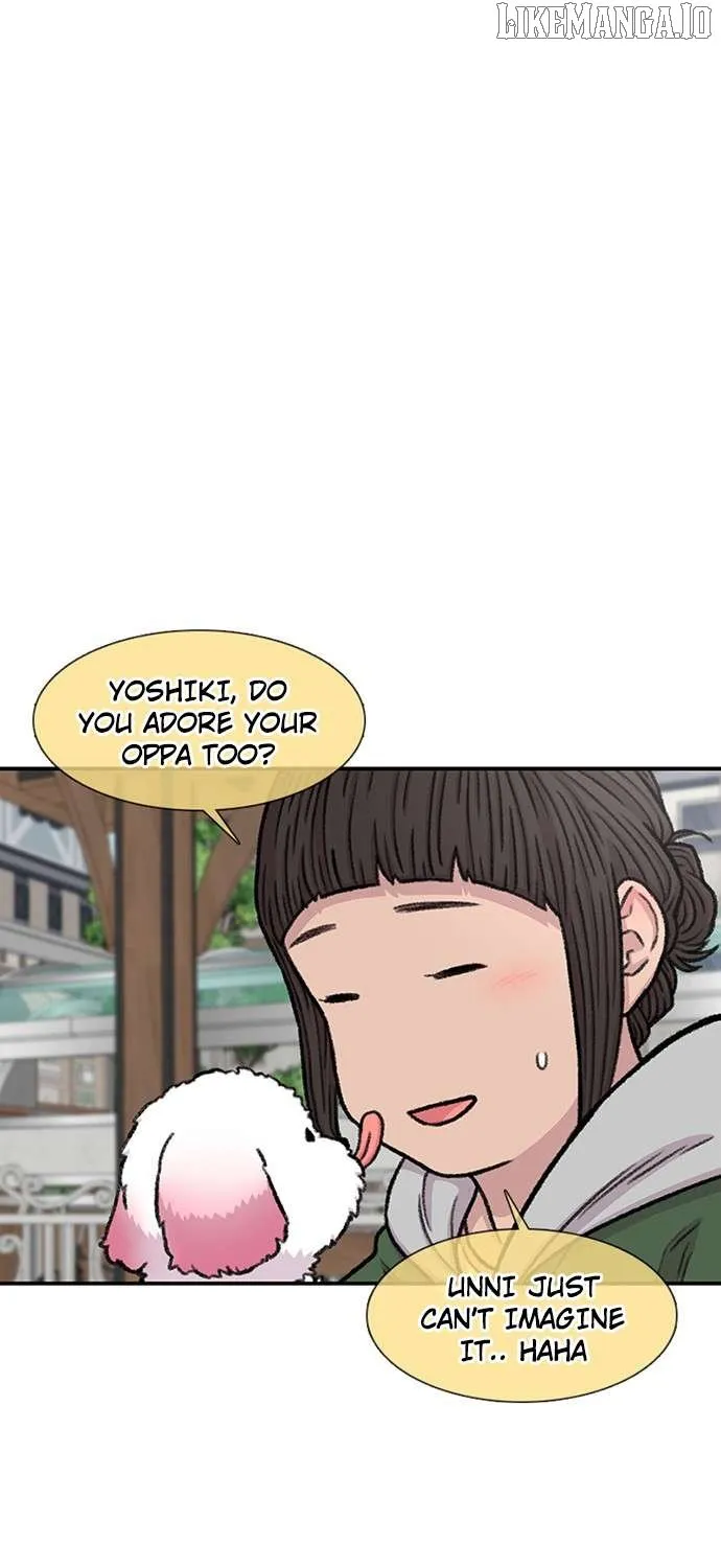 Star Ginseng Store Chapter 155 page 72 - 