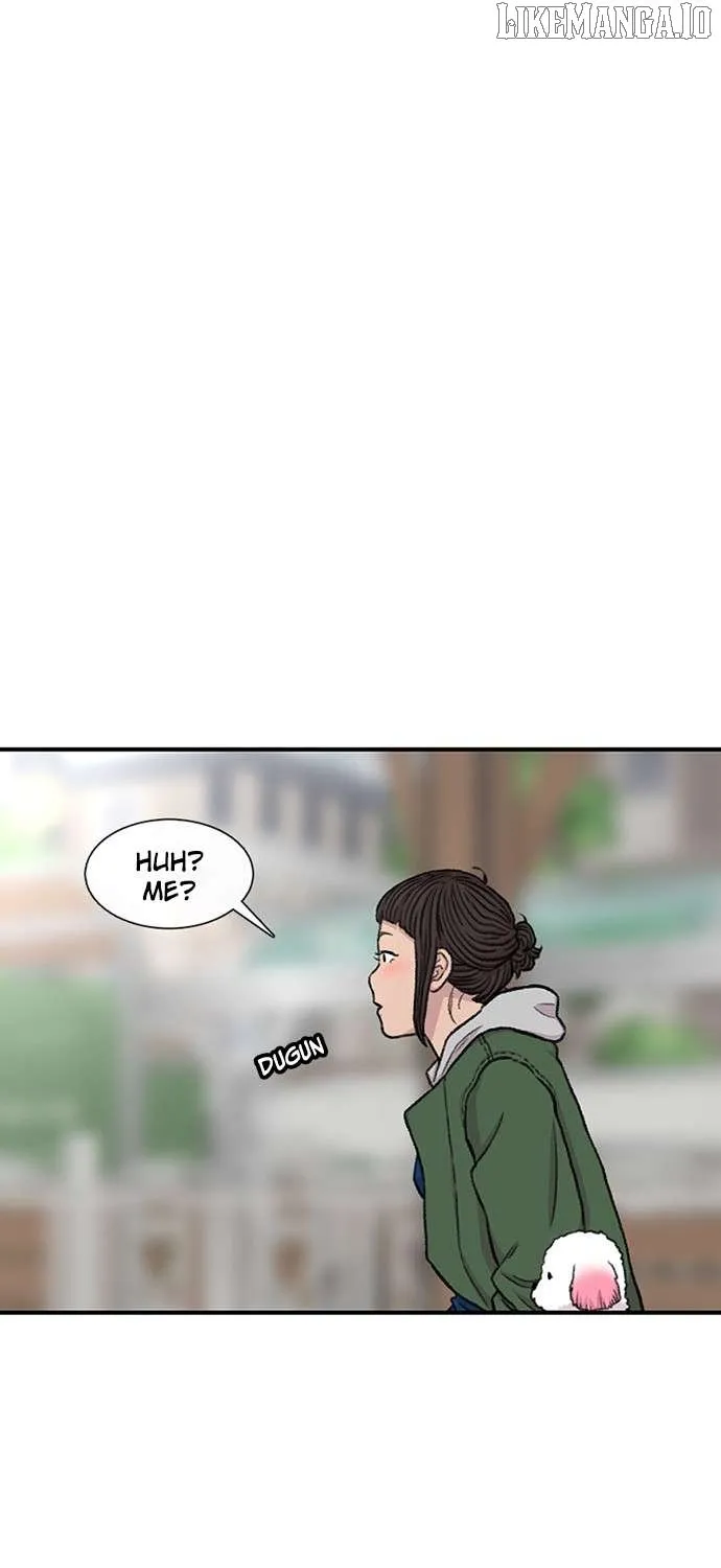 Star Ginseng Store Chapter 155 page 96 - 