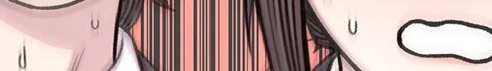 Star Ginseng Store Chapter 156 page 105 - 
