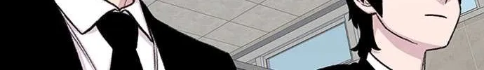 Star Ginseng Store Chapter 156 page 129 - 